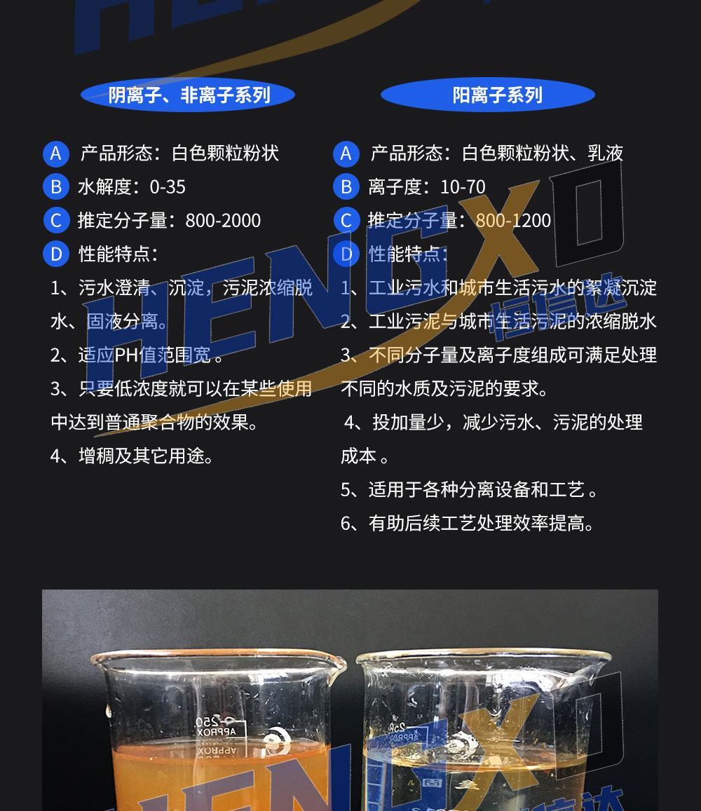 1739936167318681.jpg